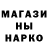 Кетамин VHQ Muhammet