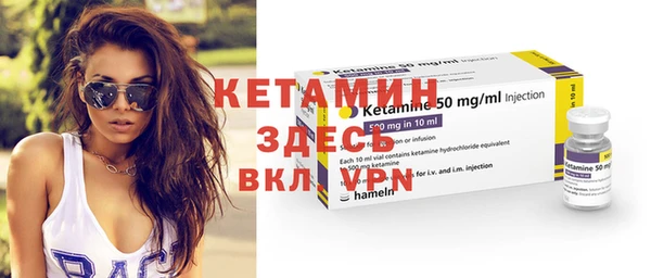 твердый Верхний Тагил