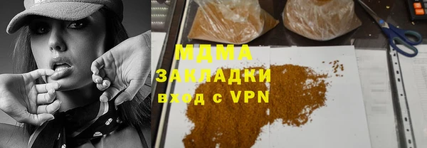 mdpv Верхнеуральск