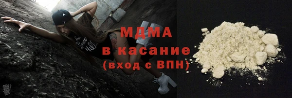 mdpv Верхнеуральск