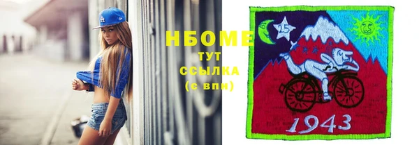 mdpv Верхнеуральск