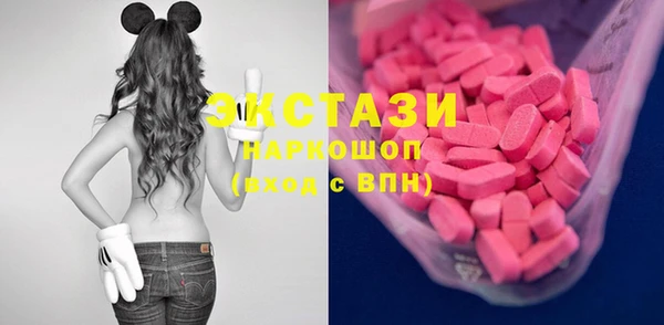 mdpv Верхнеуральск