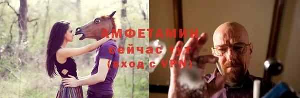 mdpv Верхнеуральск
