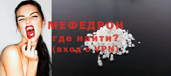 mdpv Верхнеуральск