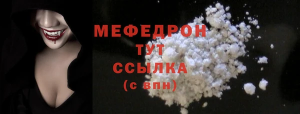 mdpv Верхнеуральск