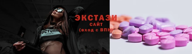 твердый Верхний Тагил