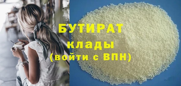 меф Верея