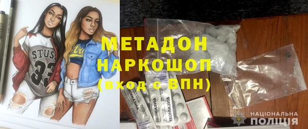 mdpv Верхнеуральск