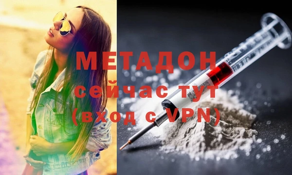 mdpv Верхнеуральск