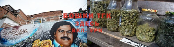 меф Верея