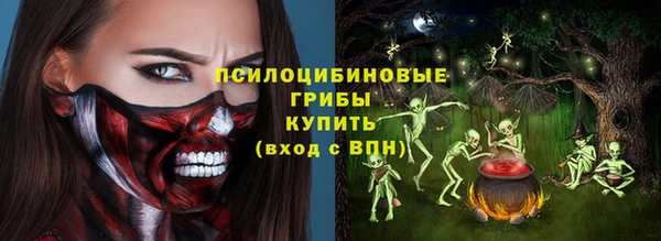 меф Верея