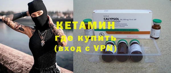 mdpv Верхнеуральск