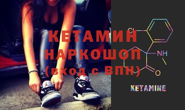 твердый Верхний Тагил