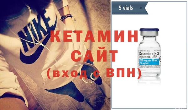 твердый Верхний Тагил
