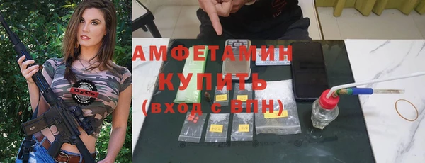 твердый Верхний Тагил