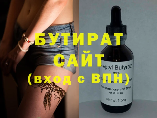 mdpv Верхнеуральск