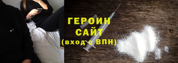 mdpv Верхнеуральск